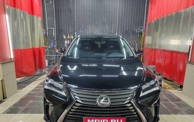 Lexus RX IV рестайлинг, 2019 год, 4 120 000 рублей, 1 фотография