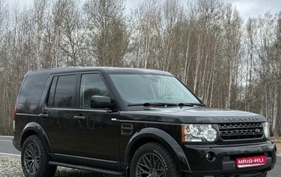 Land Rover Discovery IV, 2013 год, 1 650 000 рублей, 1 фотография