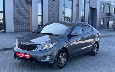 KIA Rio III рестайлинг, 2013 год, 870 000 рублей, 1 фотография