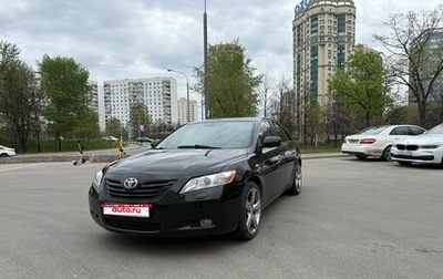 Toyota Camry, 2006 год, 670 000 рублей, 1 фотография