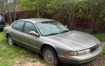 Chrysler LHS I, 1994 год, 350 000 рублей, 1 фотография