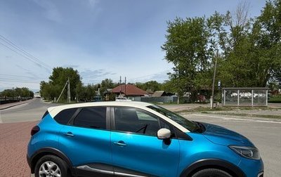 Renault Kaptur I рестайлинг, 2016 год, 1 000 000 рублей, 1 фотография