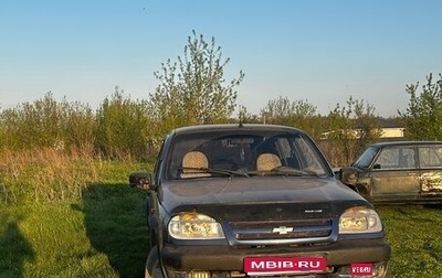 Chevrolet Niva I рестайлинг, 2006 год, 240 000 рублей, 1 фотография