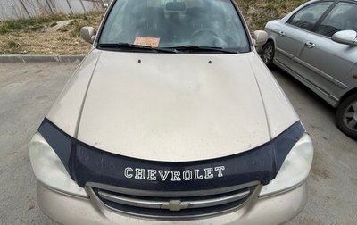 Chevrolet Lacetti, 2008 год, 320 000 рублей, 1 фотография