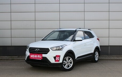 Hyundai Creta I рестайлинг, 2019 год, 1 955 000 рублей, 1 фотография