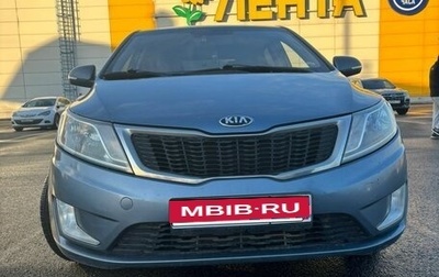 KIA Rio III рестайлинг, 2014 год, 720 000 рублей, 1 фотография