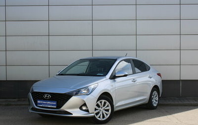 Hyundai Solaris II рестайлинг, 2021 год, 1 585 000 рублей, 1 фотография
