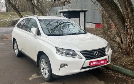 Lexus RX III, 2013 год, 2 300 000 рублей, 1 фотография