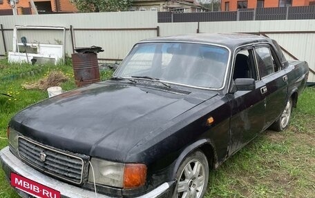 ГАЗ 31029 «Волга», 1995 год, 50 000 рублей, 2 фотография
