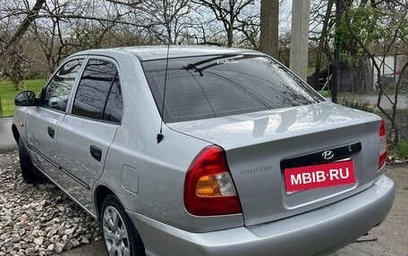 Hyundai Accent II, 2004 год, 345 000 рублей, 2 фотография