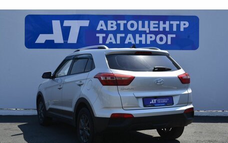 Hyundai Creta I рестайлинг, 2020 год, 2 049 000 рублей, 7 фотография