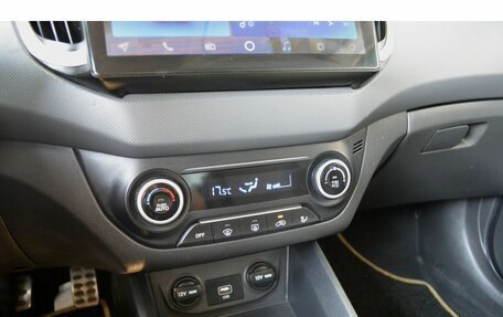 Hyundai Creta I рестайлинг, 2020 год, 2 049 000 рублей, 13 фотография