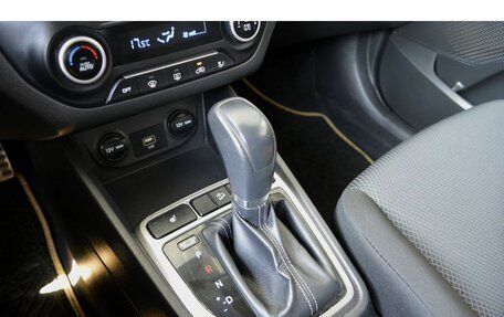 Hyundai Creta I рестайлинг, 2020 год, 2 049 000 рублей, 17 фотография