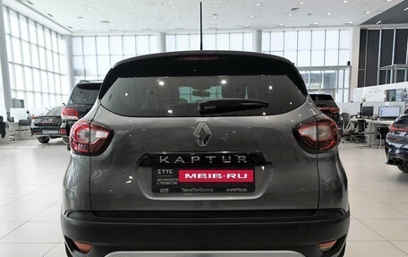 Renault Kaptur I рестайлинг, 2021 год, 1 580 000 рублей, 7 фотография