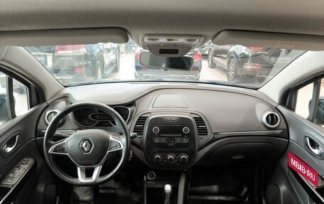 Renault Kaptur I рестайлинг, 2021 год, 1 580 000 рублей, 17 фотография
