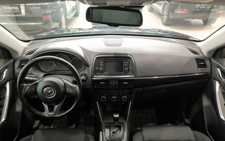 Mazda CX-5 II, 2013 год, 1 980 000 рублей, 14 фотография