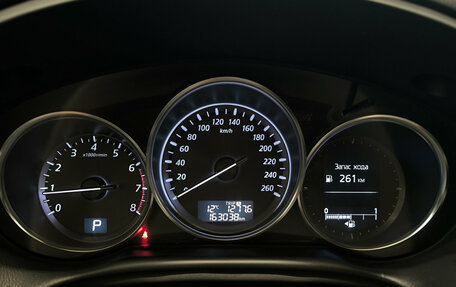 Mazda CX-5 II, 2013 год, 1 980 000 рублей, 13 фотография