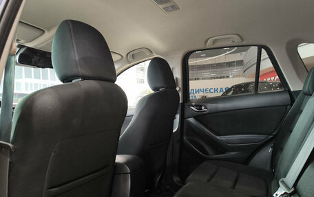 Mazda CX-5 II, 2013 год, 1 980 000 рублей, 12 фотография
