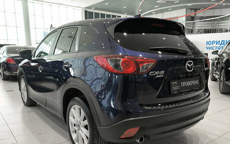 Mazda CX-5 II, 2013 год, 1 980 000 рублей, 7 фотография