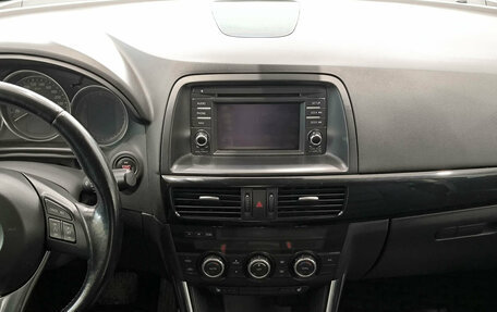 Mazda CX-5 II, 2013 год, 1 980 000 рублей, 15 фотография