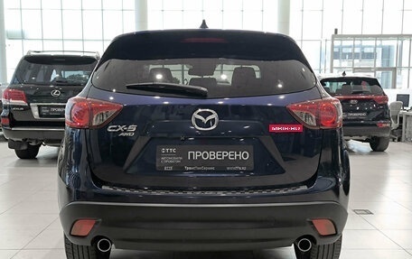 Mazda CX-5 II, 2013 год, 1 980 000 рублей, 6 фотография