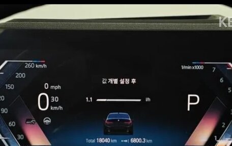 BMW 3 серия, 2024 год, 4 623 000 рублей, 12 фотография