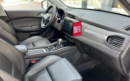 Chery Tiggo 4 I рестайлинг, 2022 год, 1 295 000 рублей, 11 фотография