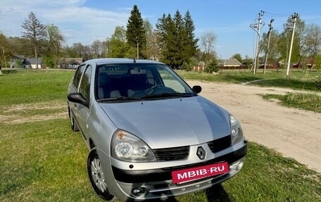 Renault Symbol I, 2006 год, 325 000 рублей, 4 фотография