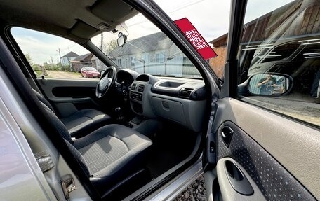 Renault Symbol I, 2006 год, 325 000 рублей, 17 фотография