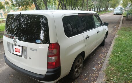 Toyota Succeed I рестайлинг, 2014 год, 620 000 рублей, 2 фотография