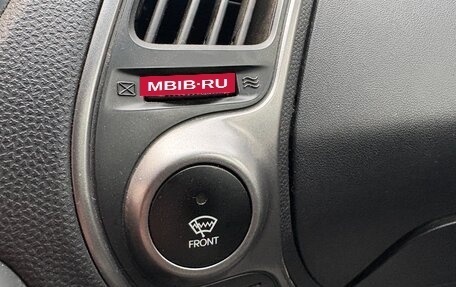 Hyundai ix35 I рестайлинг, 2014 год, 1 690 000 рублей, 20 фотография