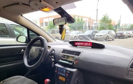 Citroen C4 II рестайлинг, 2005 год, 230 000 рублей, 4 фотография