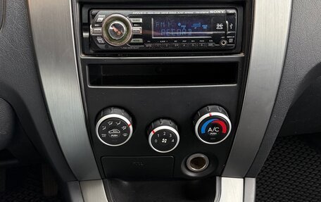 Hyundai Tucson III, 2008 год, 795 000 рублей, 9 фотография