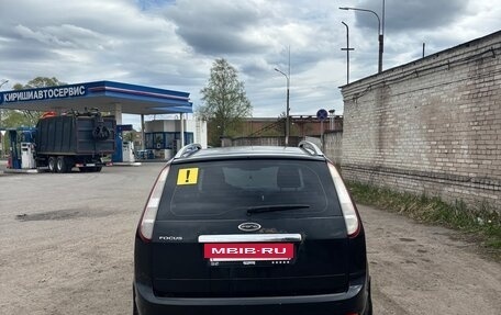 Ford Focus II рестайлинг, 2008 год, 450 000 рублей, 4 фотография