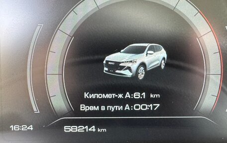 Haval F7 I, 2022 год, 2 190 000 рублей, 15 фотография
