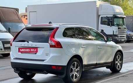 Volvo XC60 II, 2012 год, 1 880 000 рублей, 3 фотография