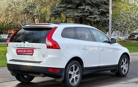 Volvo XC60 II, 2012 год, 1 880 000 рублей, 8 фотография