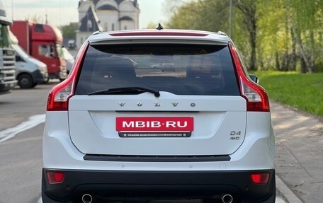Volvo XC60 II, 2012 год, 1 880 000 рублей, 6 фотография