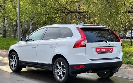 Volvo XC60 II, 2012 год, 1 880 000 рублей, 4 фотография