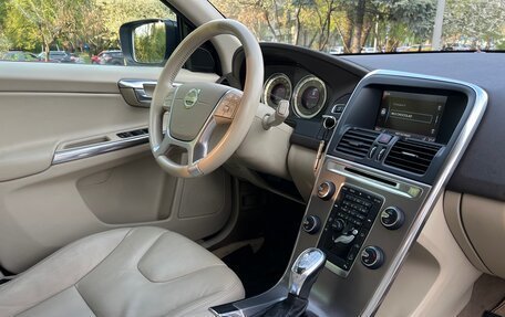 Volvo XC60 II, 2012 год, 1 880 000 рублей, 22 фотография