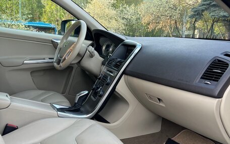 Volvo XC60 II, 2012 год, 1 880 000 рублей, 24 фотография