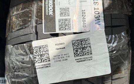 Volvo XC60 II, 2012 год, 1 880 000 рублей, 27 фотография