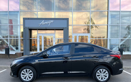Hyundai Solaris II рестайлинг, 2020 год, 1 495 000 рублей, 2 фотография