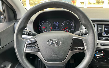 Hyundai Solaris II рестайлинг, 2020 год, 1 495 000 рублей, 13 фотография