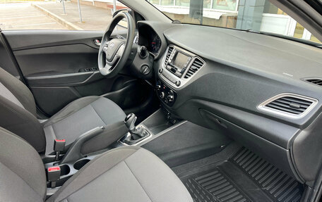Hyundai Solaris II рестайлинг, 2020 год, 1 495 000 рублей, 11 фотография