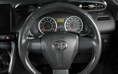 Toyota Wish II, 2010 год, 1 259 000 рублей, 14 фотография