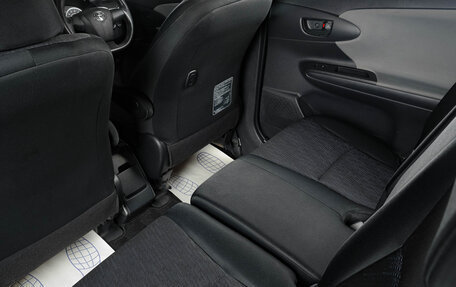 Toyota Wish II, 2010 год, 1 259 000 рублей, 10 фотография