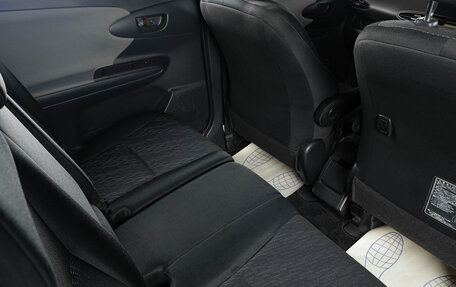Toyota Wish II, 2010 год, 1 259 000 рублей, 9 фотография