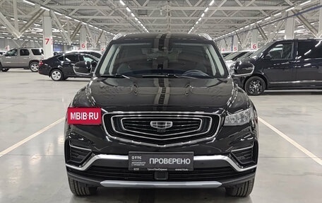 Geely Atlas, 2023 год, 2 380 000 рублей, 2 фотография