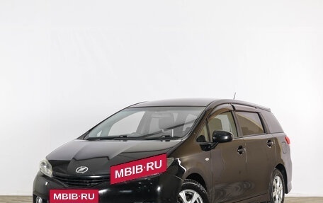 Toyota Wish II, 2010 год, 1 259 000 рублей, 4 фотография